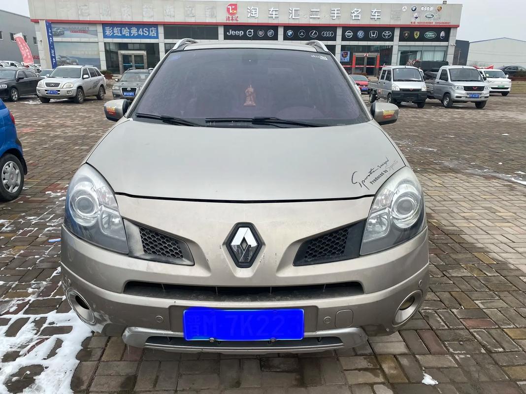 佛山32日产汽车与雷诺的合作，哈弗的低能耗柴油动力技术